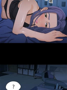 兄妹關係 01-40話[完結]_032_0927