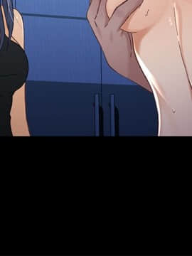 兄妹關係 01-40話[完結]_032_0930