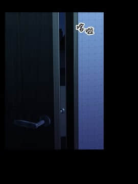 兄妹關係 01-40話[完結]_031_0901