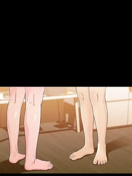 兄妹關係 01-40話[完結]_028_0818