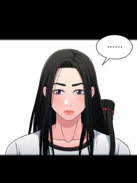 兄妹關係 01-40話[完結]_026_0776