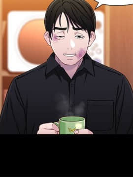 兄妹關係 01-40話[完結]_026_0760