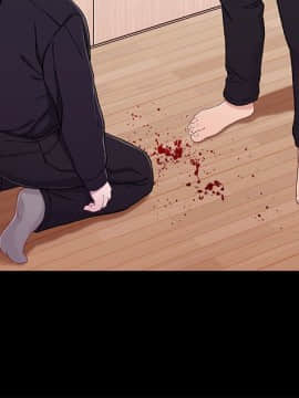 兄妹關係 01-40話[完結]_026_0758