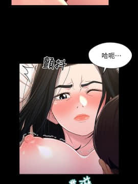 兄妹關係 01-40話[完結]_018_0555