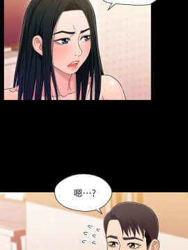 兄妹關係 01-40話[完結]_018_0547