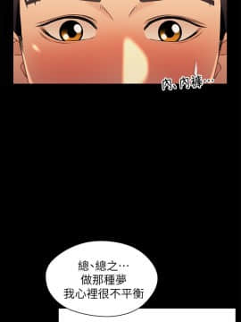 兄妹關係 01-40話[完結]_017_0527