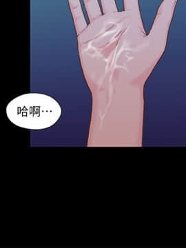 兄妹關係 01-40話[完結]_016_0510