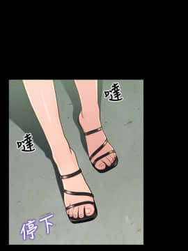 兄妹關係 01-40話[完結]_016_0487