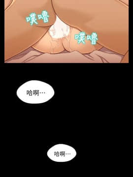 兄妹關係 01-40話[完結]_015_0483