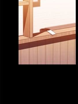 兄妹關係 01-40話[完結]_015_0453