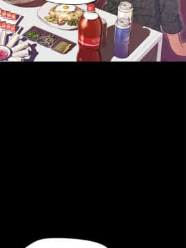 兄妹關係 01-40話[完結]_009_0270