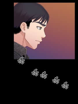 兄妹關係 01-40話[完結]_009_0265