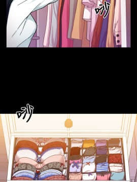 兄妹關係 01-40話[完結]_008_0231