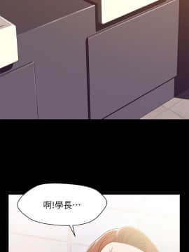 兄妹關係 01-40話[完結]_006_0172