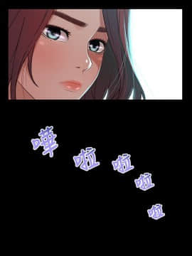 兄妹關係 01-40話[完結]_006_0155