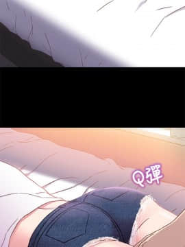 兄妹關係 01-40話[完結]_004_0106