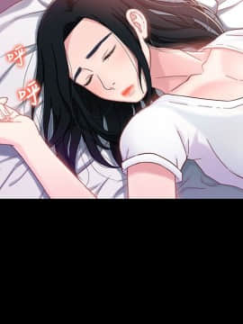 兄妹關係 01-40話[完結]_004_0101
