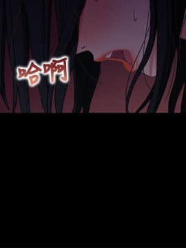 兄妹關係 01-40話[完結]_003_0083