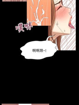 兄妹關係 01-40話[完結]_002_0053