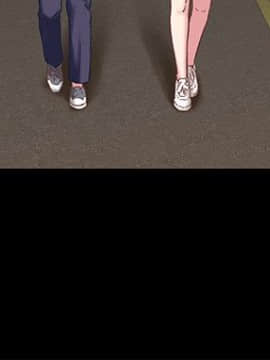 兄妹關係 01-40話[完結]_002_0040