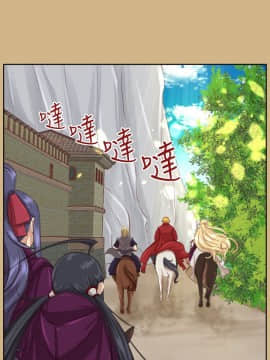 亞哈路 第1-2季 01-50話[完結]_02_025_1563