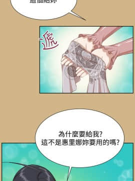 亞哈路 第1-2季 01-50話[完結]_02_025_1556