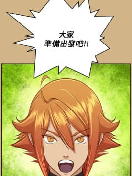 亞哈路 第1-2季 01-50話[完結]_02_025_1548