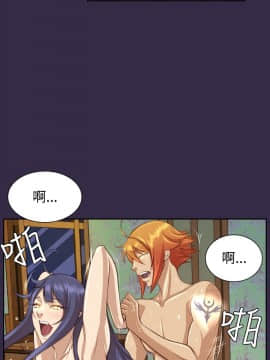 亞哈路 第1-2季 01-50話[完結]_02_025_1535