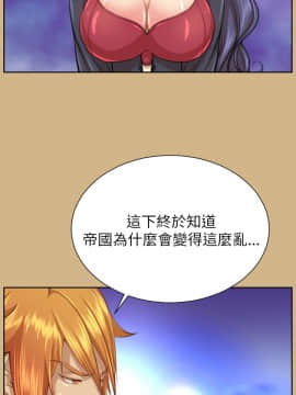 亞哈路 第1-2季 01-50話[完結]_02_024_1515