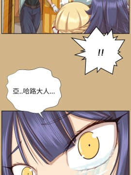 亞哈路 第1-2季 01-50話[完結]_02_024_1511