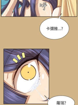 亞哈路 第1-2季 01-50話[完結]_02_024_1509