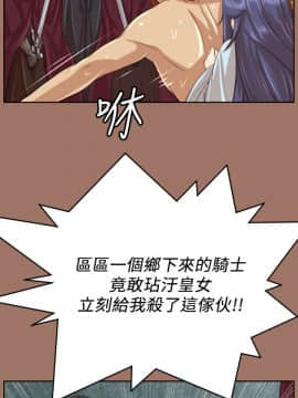 亞哈路 第1-2季 01-50話[完結]_02_024_1504