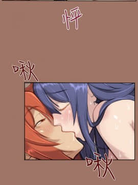 亞哈路 第1-2季 01-50話[完結]_02_024_1500