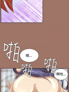 亞哈路 第1-2季 01-50話[完結]_02_024_1502