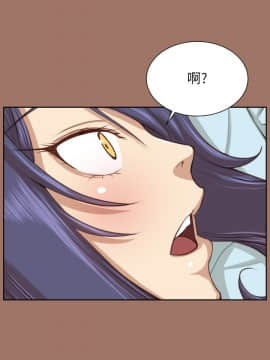 亞哈路 第1-2季 01-50話[完結]_02_024_1490