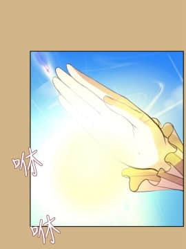 亞哈路 第1-2季 01-50話[完結]_02_023_1478