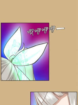 亞哈路 第1-2季 01-50話[完結]_02_023_1477