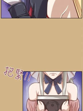 亞哈路 第1-2季 01-50話[完結]_02_023_1468