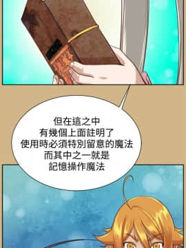 亞哈路 第1-2季 01-50話[完結]_02_023_1467