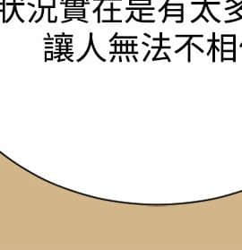 亞哈路 第1-2季 01-50話[完結]_02_023_1464