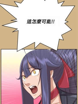 亞哈路 第1-2季 01-50話[完結]_02_023_1462