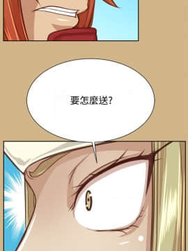 亞哈路 第1-2季 01-50話[完結]_02_023_1460