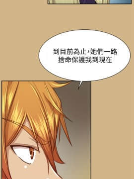 亞哈路 第1-2季 01-50話[完結]_02_023_1456