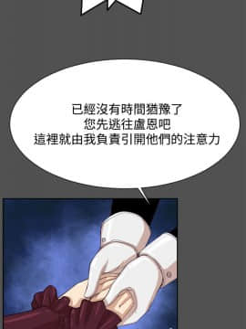 亞哈路 第1-2季 01-50話[完結]_02_022_1436