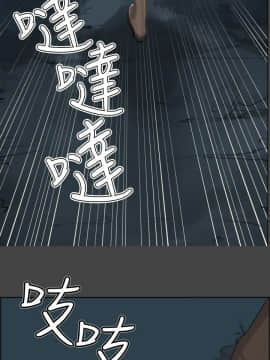 亞哈路 第1-2季 01-50話[完結]_02_022_1439