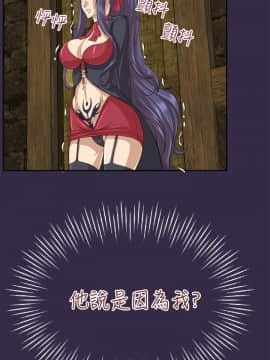 亞哈路 第1-2季 01-50話[完結]_02_022_1430