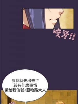 亞哈路 第1-2季 01-50話[完結]_02_022_1429