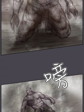 亞哈路 第1-2季 01-50話[完結]_02_021_1410