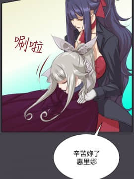 亞哈路 第1-2季 01-50話[完結]_02_021_1411