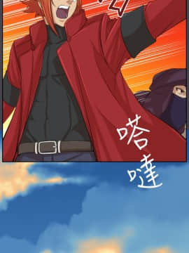 亞哈路 第1-2季 01-50話[完結]_02_021_1412